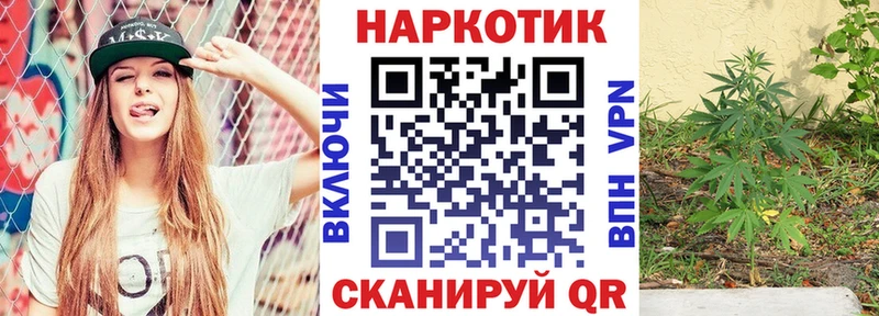 Где продают наркотики Тула Гашиш Cocaine Мефедрон