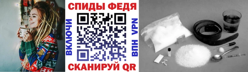 mega ONION  shop клад  Амфетамин 98%  Тула 