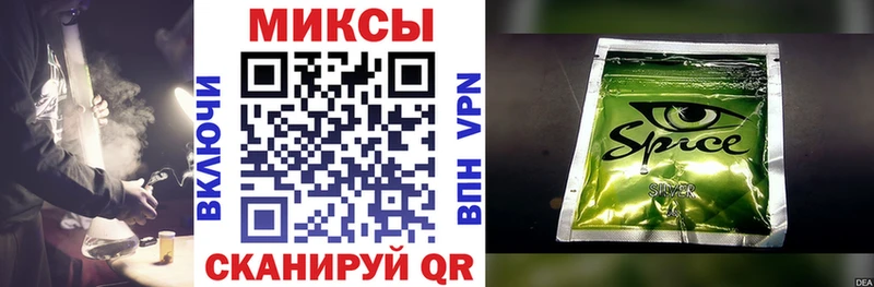 mega ONION  Тула  Бутират вода 