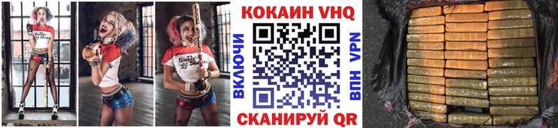 Кокаин 99% кракен рабочий сайт Тула