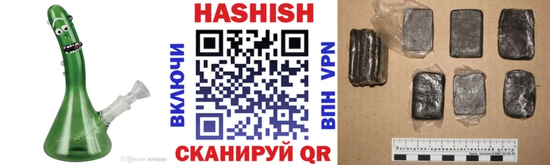 мориарти клад кракен маркетплейс Тула Гашиш 40% ТГК