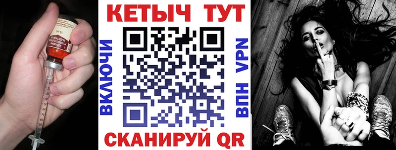 где купить наркоту  Тула  blacksprut tor  Кетамин ketamine 