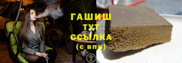 сатива Алзамай