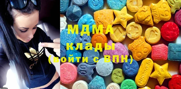тгк Алексин