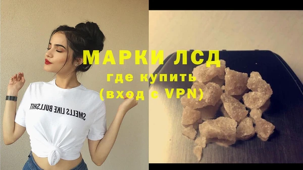 тгк Алексин