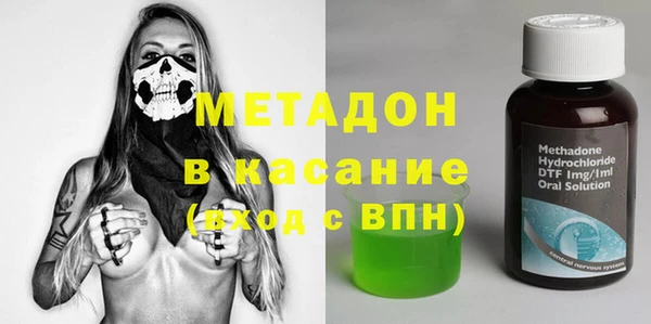 шишки Алексеевка