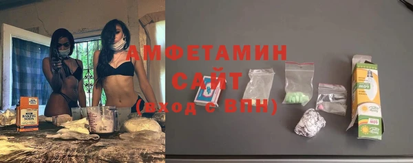 шишки Алексеевка