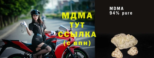 тгк Алексин
