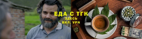 шишки Алексеевка
