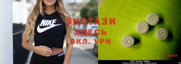 сатива Алзамай