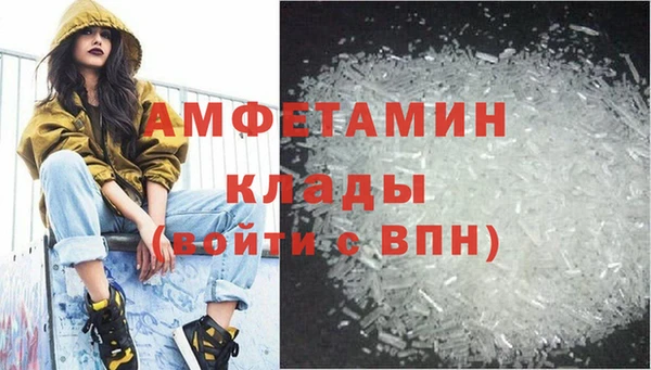 шишки Алексеевка