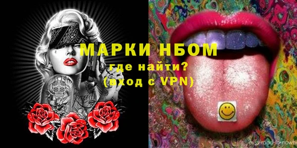 шишки Алексеевка