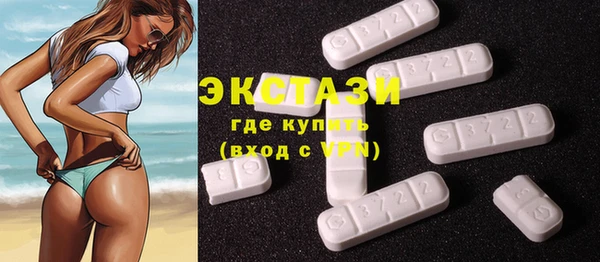 сатива Алзамай