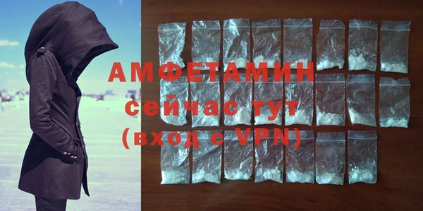 шишки Алексеевка