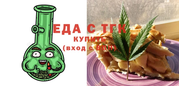 сатива Алзамай