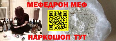 гашишное масло Ипатово