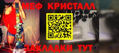 кокаин колумбия Ирбит