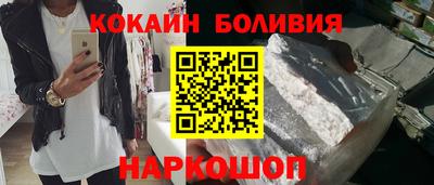винт Изобильный