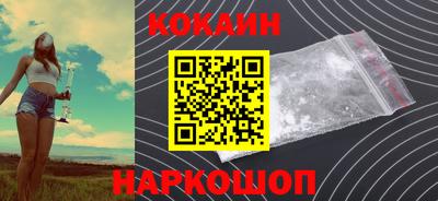 винт Изобильный