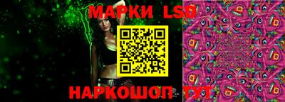 гашишное масло Ипатово