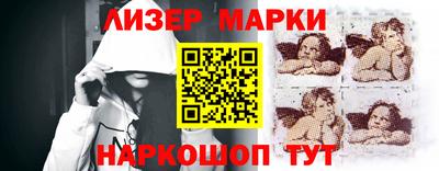 винт Изобильный