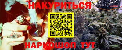 кокаин колумбия Ирбит