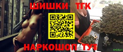 кокаин колумбия Ирбит