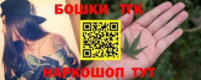кокаин колумбия Ирбит