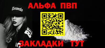 кокаин колумбия Ирбит