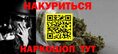 винт Изобильный