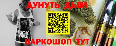 кокаин колумбия Ирбит