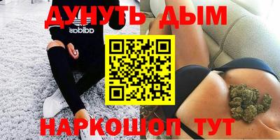 винт Изобильный