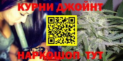кокаин колумбия Ирбит