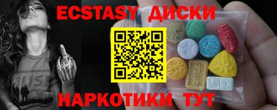 кокаин колумбия Ирбит
