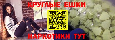 винт Изобильный