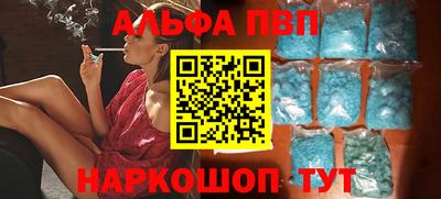 кокаин колумбия Ирбит
