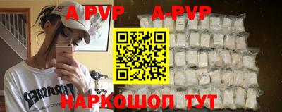 кокаин колумбия Ирбит
