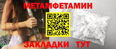 кокаин колумбия Ирбит