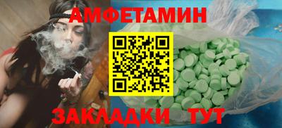 гашишное масло Ипатово