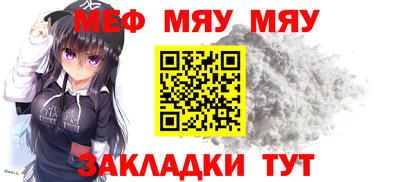 кокаин колумбия Ирбит