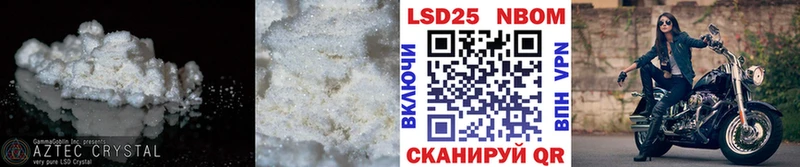 ЛСД экстази кислота где можно купить наркотик Тула