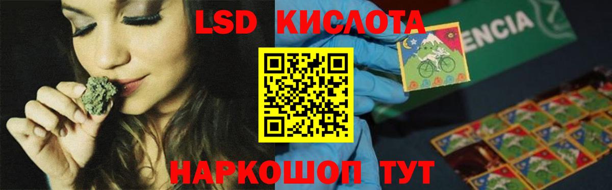 OMG зеркало  Вход с VPN  Тула  ЛСД экстази ecstasy  Лсд 25 экстази ecstasy 