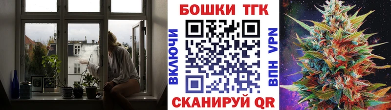 где продают наркотики Тула МАРИХУАНА планчик